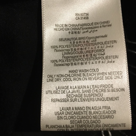 BCBGeneration black and white stripe mini dress. - Picture 5 of 5